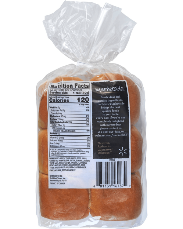 Marketside Brioche Slider Rolls, 12 count, 16.9 oz